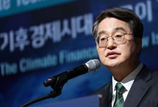 김동연 경기도지사 "2030년까지 기후테크 유니콘 3곳 키운다"