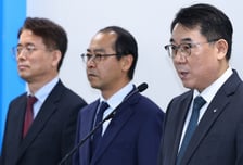 고위임원 '미공개 정보이용' NH투자증권 압색…'패가망신' 2호 사건