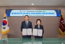 "현장 맞춤형 헬스케어 인재 키운다" 대구보건대, 쓰리에이치와 협약