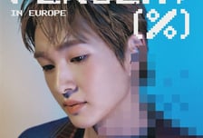 노머스, 온유 라틴아메리카·유럽·미주 투어 협업