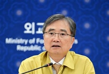 조현 "9월까지 캄보디아 취업사기·감금 신고 386건…102건 미해결"