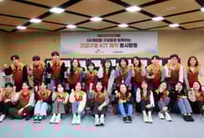 SK케미칼, 재난 대비 '긴급구호 키트' 제작 봉사활동 실시