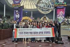 "함께 놀며 더 가까워졌어요!" 대구과학대, 글로벌 문화 체험