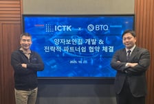 [더벨]ICTK, BTQ테크놀로지와 215억 양자보안칩 개발 파트너십