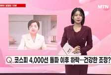 [이달해 달달한10분] '에스엔시스' 조선 건조 신흥 강자… 올라가는 트럼프 조선소 방문 기대감!