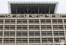 아주대병원 주차장 신축현장 19m 높이서 추락...40대 근로자 사망