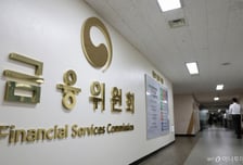 이억원 위원장, 금융분야 재난대응 안전한국훈련 주관