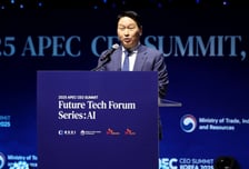 최태원 회장 "AI, 대한민국에서 가장 빠르게 확산되고 진화할 것"