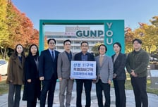 LH, 군포산본 선도지구 2곳 특별정비구역 지정 착수