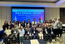 "김포 중소기업, 세계 시장에서도 통한다"…아세안 시장 수출 새 길 냈다