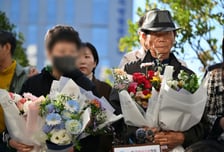 '청산가리 막걸리 살인' 부녀, 재심서 무죄…16년 만에 벗은 누명