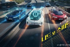 미국·중국 내달리는 로보택시…속도 못내는 K-자율주행, 이유는