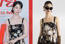 임지연, 장미 드레스로 우아한 매력…'691만원' 럭셔리 룩 소화