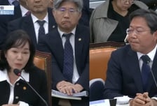 송경희 개보위원장, "로보락이 찍은 사진·영상, 중국 유출여부 파악"