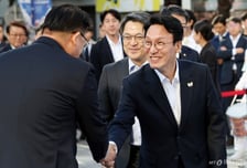 김민석 총리 "12일 동안 대규모 할인전…고궁·종묘·왕릉도 무료 개방"