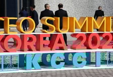 환영만찬으로 문 연 'APEC CEO 서밋'…글로벌 경제인 총출동