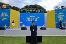 뷰티 크리에이터 레오제이, 청와대서 '2025 청년의날' 기념식 참석