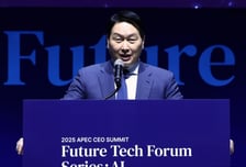 총수들 경주 집결...최태원 "AI, 대한민국에서 가장 빠르게"