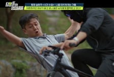 가게 돈 훔쳐 젊은 남자 만나는 아내, 불륜?…반전 진실에 '경악'