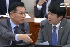 "불편 드려 유감" "감사하다" 정무위 與野, 오전 충돌 오후 화해