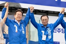 이재명 대통령, 민주평통 수석부의장에 이해찬 전 총리 임명