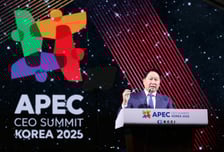 최태원 "1000년 전처럼 특별한 밤"…'APEC CEO 서밋' 포문