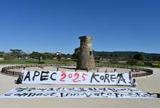 오늘 트럼프·내일 시진핑 방한… 경주에 2만명 모인다