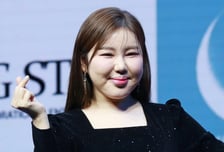 송가인 '가인이어라', 중학교 교과서 수록…"트로트 최초 등재"