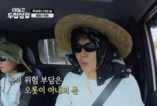 제이쓴 "둘째 계획? 홍현희 결정 따라주고파…산후우울증 걱정돼"