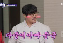 '다둥이 아빠 등극' KCM, 셋째 아이 계획 임신 "내 생일에 출산"