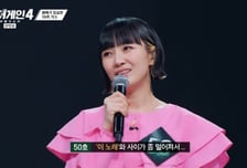 "망하고 싶었다"…방송서 돌연 사라졌던 자두 '불화설' 깜짝 고백