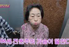 "팔뚝 큰 연하남 원해"...'결혼정보회사' 가입한 86세 이 배우