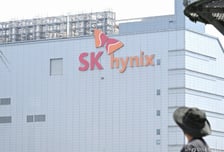 SK하이닉스, 내년도 'HBM·D램·낸드' 이미 다 팔았다