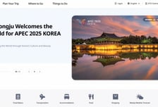 한국관광공사, APEC 관광인프라 개선…결제·언어 장벽 없앤다