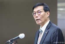 이창용 한은 총재 "주 4.5일제, 보완책도 충분히 논의돼야"