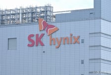 SK하이닉스, 역대 최대 실적·내년 물량 '완판'…"새 패러다임 열렸다"
