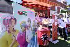 농심, 4Q 케데헌·툼바 주목…내년 현지화도 본격화-한투