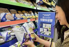 "서울대빵으로 수능 응원"..이마트24, 약콩두유빵 4종 추가 출시