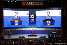[속보]이재명 대통령 'APEC CEO 서밋' "대한민국 오신 것 진심으로 환영"