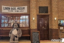 與박지원 최고 "20대 청년, 주80시간 노동 끝 사망…과로사방지법을"