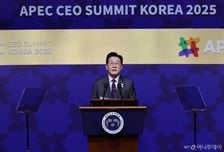 [속보]이재명 대통령 "APEC 의장국으로 위기 맞설 다자주의적 협력의 길 선도할 것"