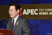 [속보]이재명 대통령 "책임강국으로 연결고리 회복 기여할 것…공급망 협력 핵심"