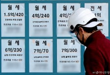 "집 안팔아" 토허제 '10일' 만에 서울 매물 7000채 '증발'