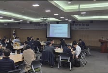 코레일, 인권위와 '공공기관 인권경영포럼' 개최