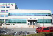 성남시 분당구청에 '재건축 지원센터' 개소…1기 신도시 최초