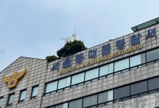 [단독]승객 꽉 찬 전철서 '양식 나이프' 만지작…30대 현행범 체포