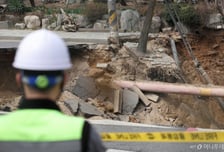 [단독] 거리 숨은 위험…하루 65건 공공시설 사고에 5년간 배상금 2200억