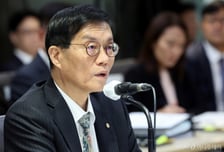 이창용 총재 "올해 성장률 1% 될 가능성 커졌다"