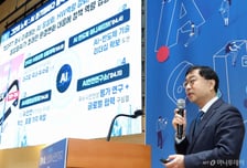 AI 기본법 시행 코앞…"AI 기술 오남용, 개별법 통해 강력 규제"