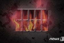 "여자친구가 내 연락 안받아"…13세대 빌라에 불 지른 40대 실형